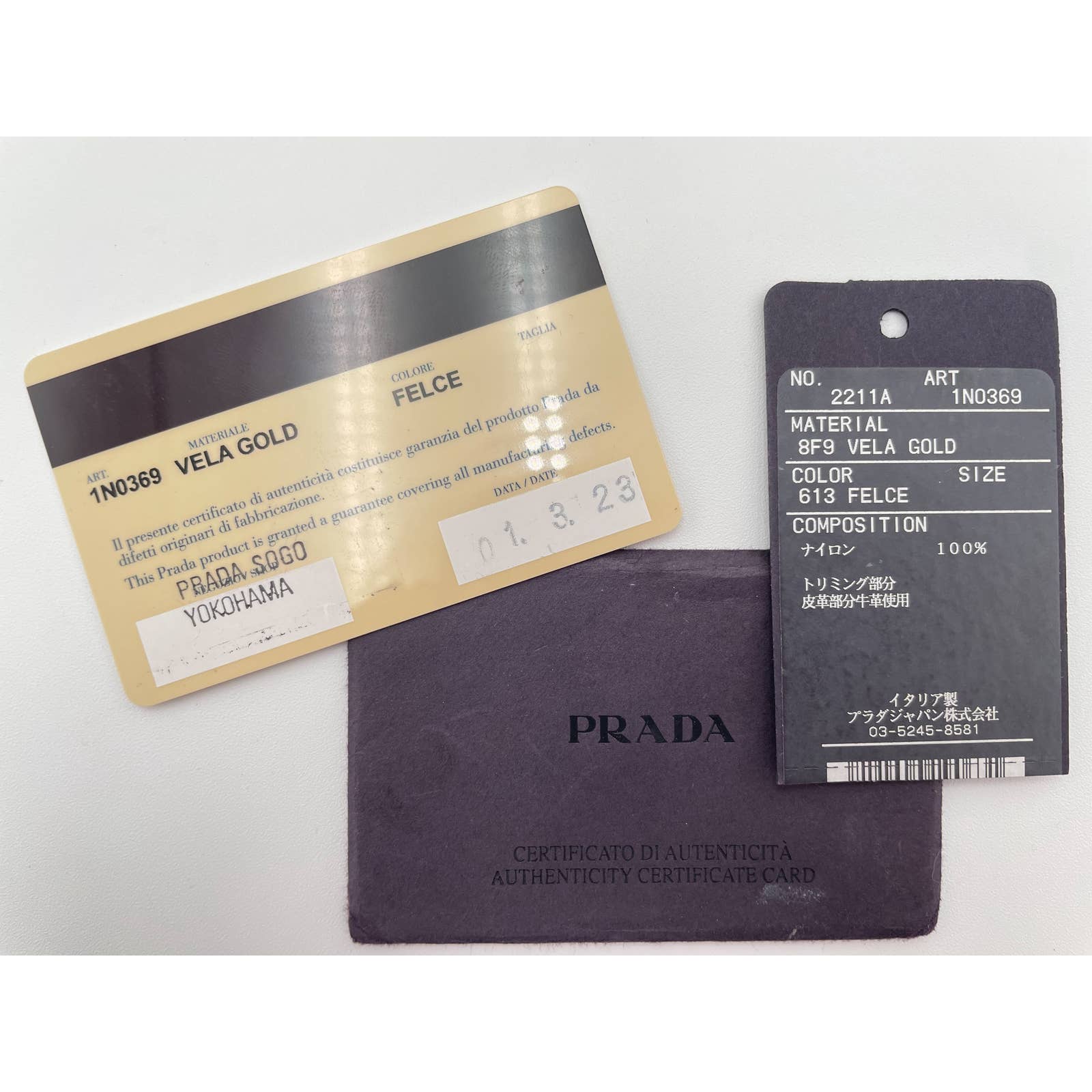 Prada Drawstring Tessuto Bucket Pouch - Le Look