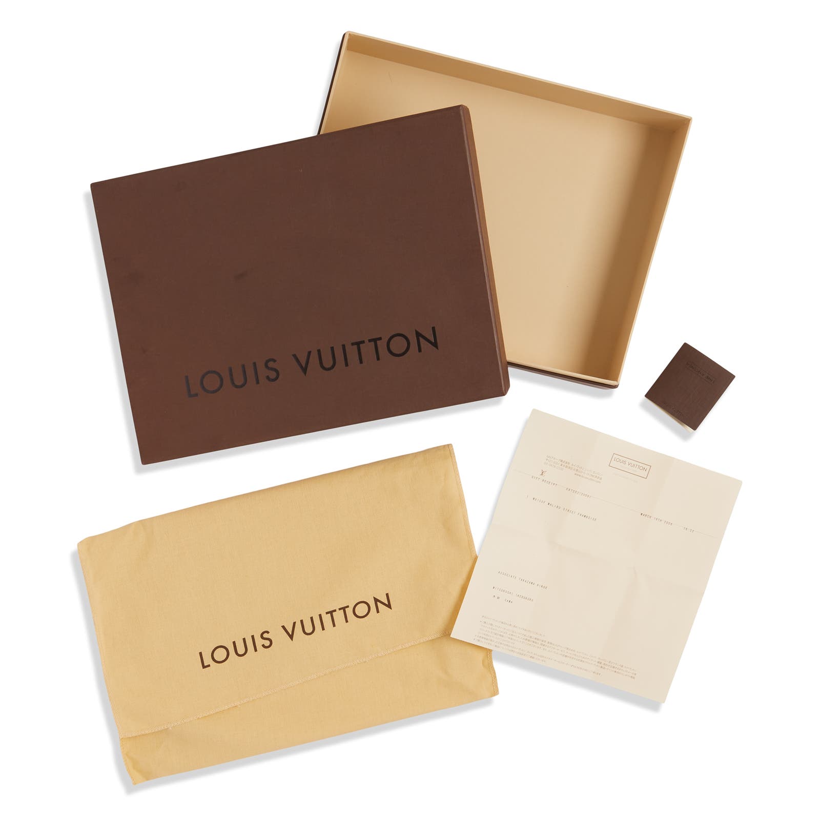 Louis Vuitton Malibu Vernis Framboise Pink - Le Look